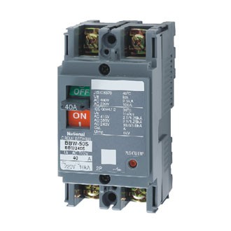 Cầu dao MCCB 2P (220/415VAC) Panasonic